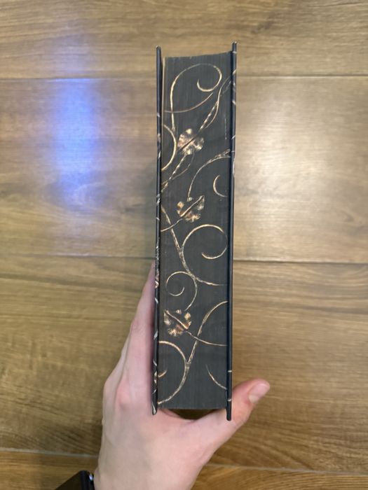 Книга Азраїла Амбер В.Ніколь