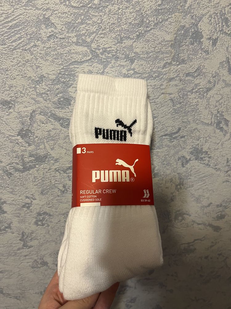 Шкарпетки Puma 39-42, 43-46