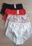 4×Damskie majtki figi z wysokim stanem 2 XL, Miego