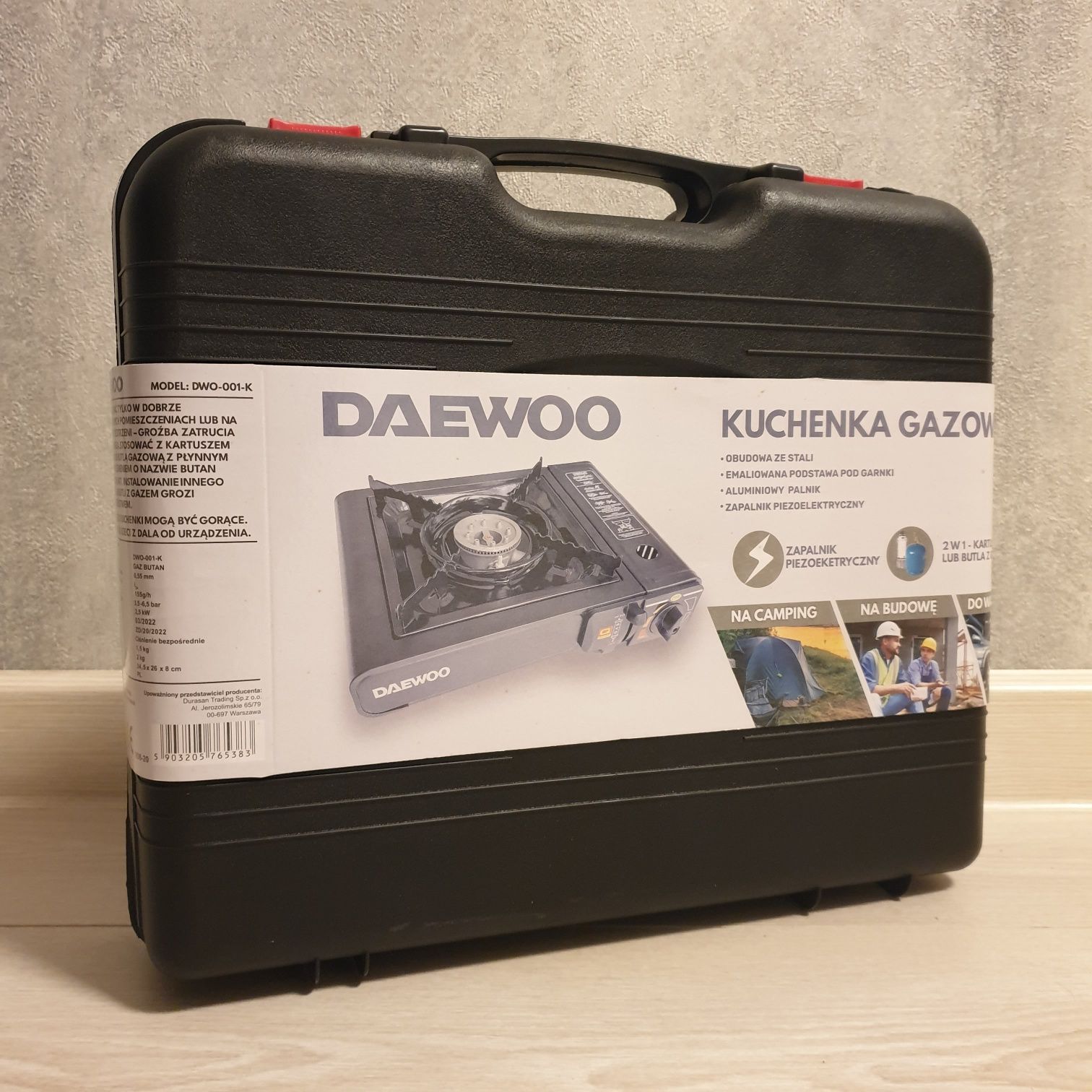 Портативна туристична газова плита Daewoo DWO-001-K 2 в 1