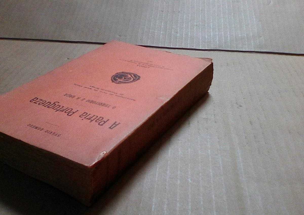 A pátria portuguesa : o território e a raça