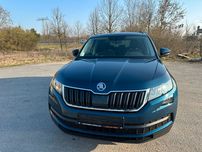 Бампер Skoda Kodiaq 2016- разборка шкода кодіак запчастини