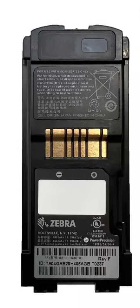 новий Акумулятор Motorola/Zebra BTRY-MC95IABA0