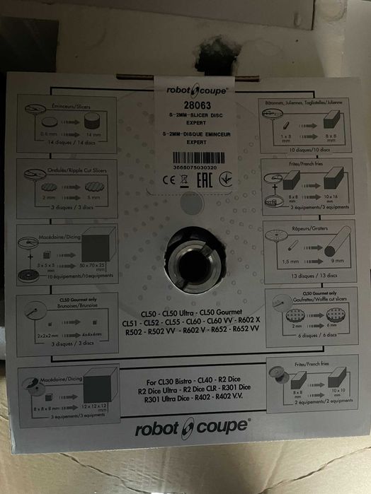 Овочерізка Robot Coupe SL 50E з комплектом дисков 1933. Акційна ціна.