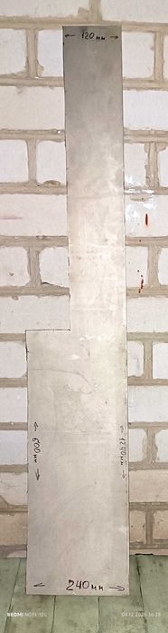 Лист титановий 2мм