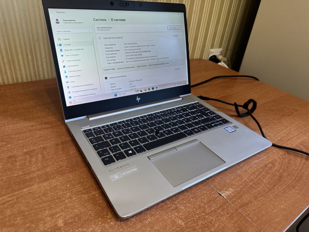 Ноутбук HP 840 G5 core i5 8gen fulhd ips