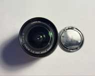 Obiektyw Canon efs 18-55mm
