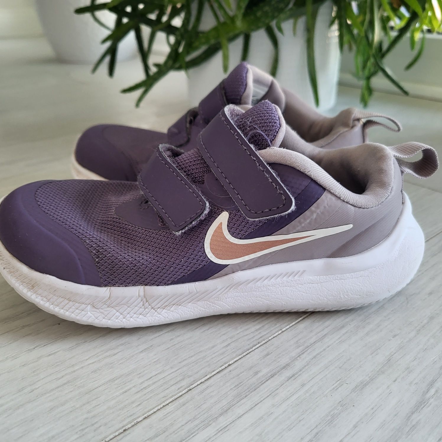 Nike star Runner 27l