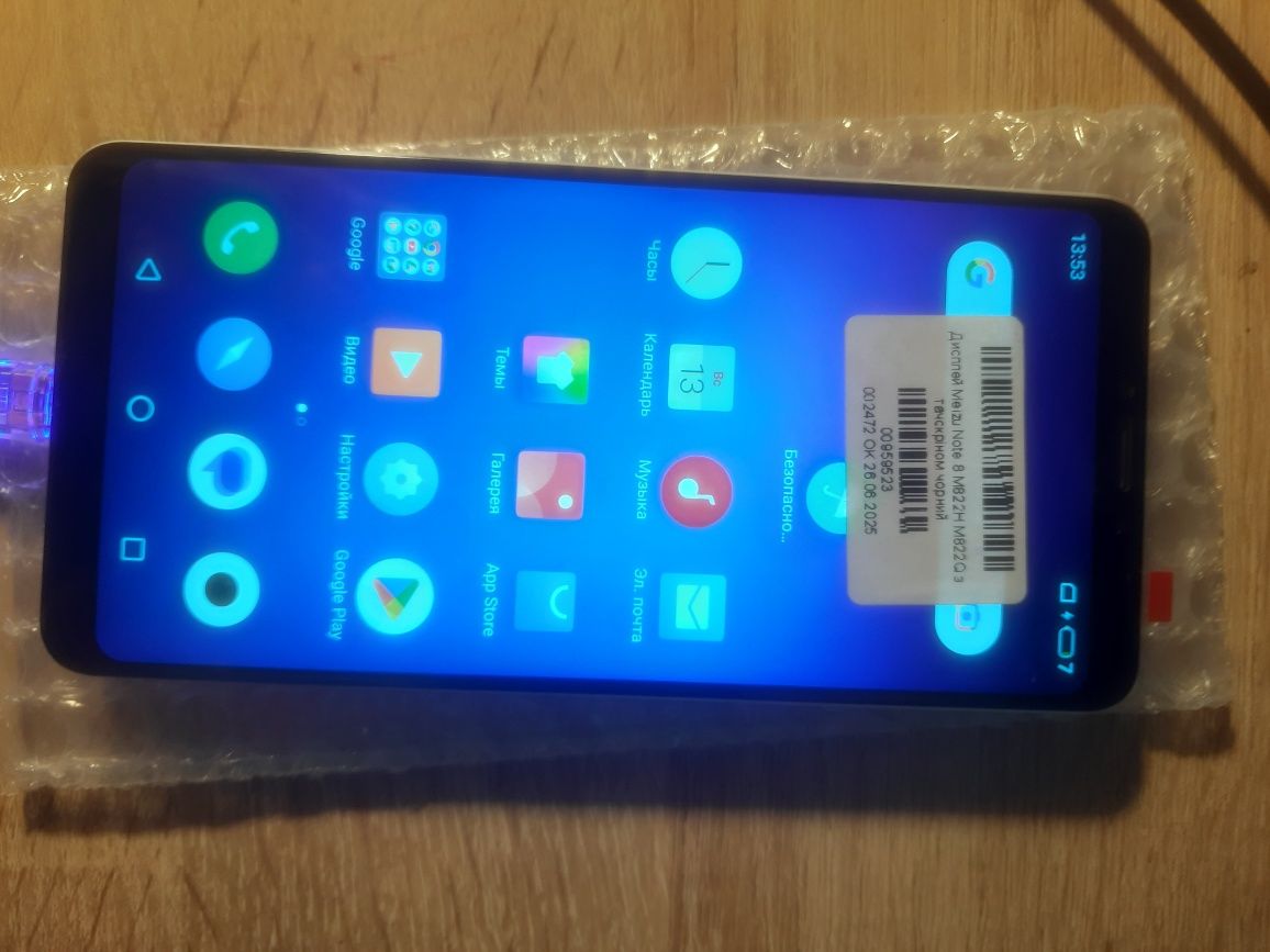 Meizu note 8 на запчасти
