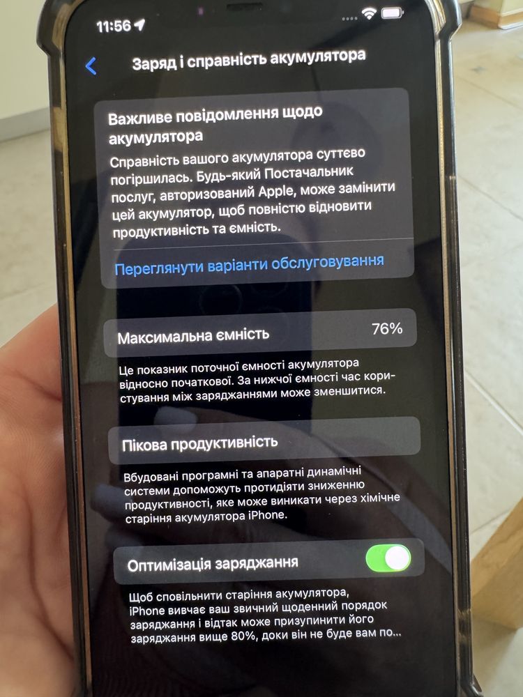 Iphone 12 pro 128