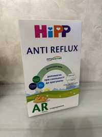 Дитяча суміш Hipp Anti Reflux