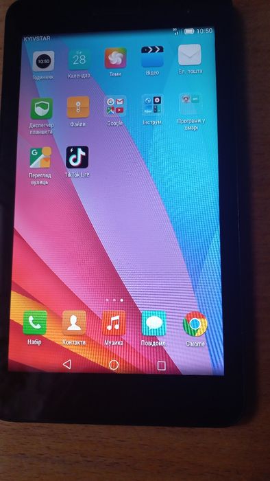 ПланшетHUAWEI T1-701u