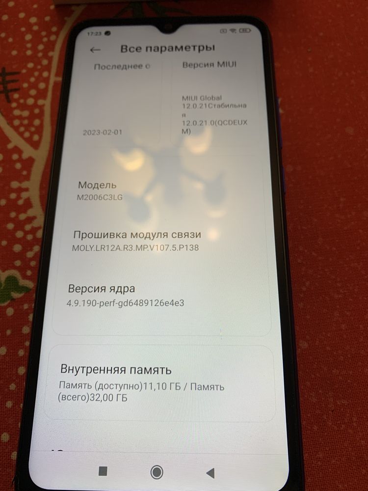 Телефон Xiaomi Pedmi 9 A б/у.