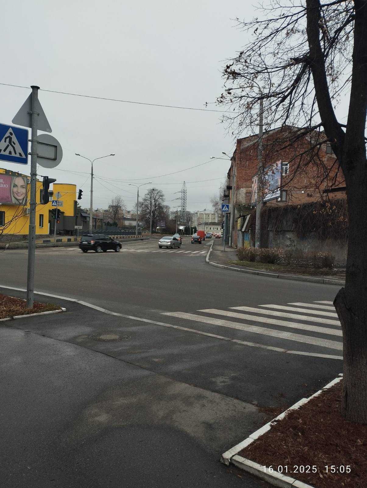 Продам офисное помещение в центре города