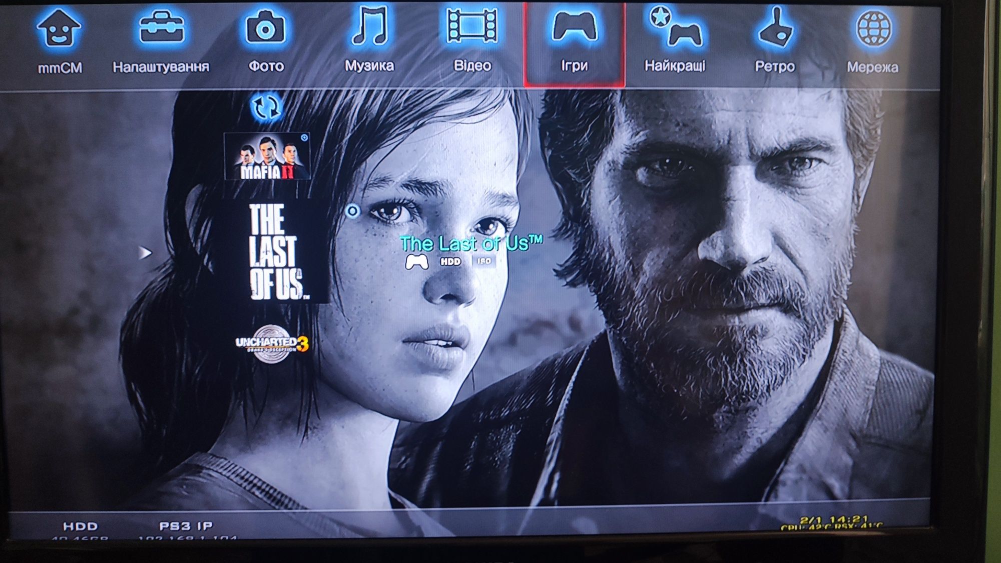 Продається Ps 3 slim
