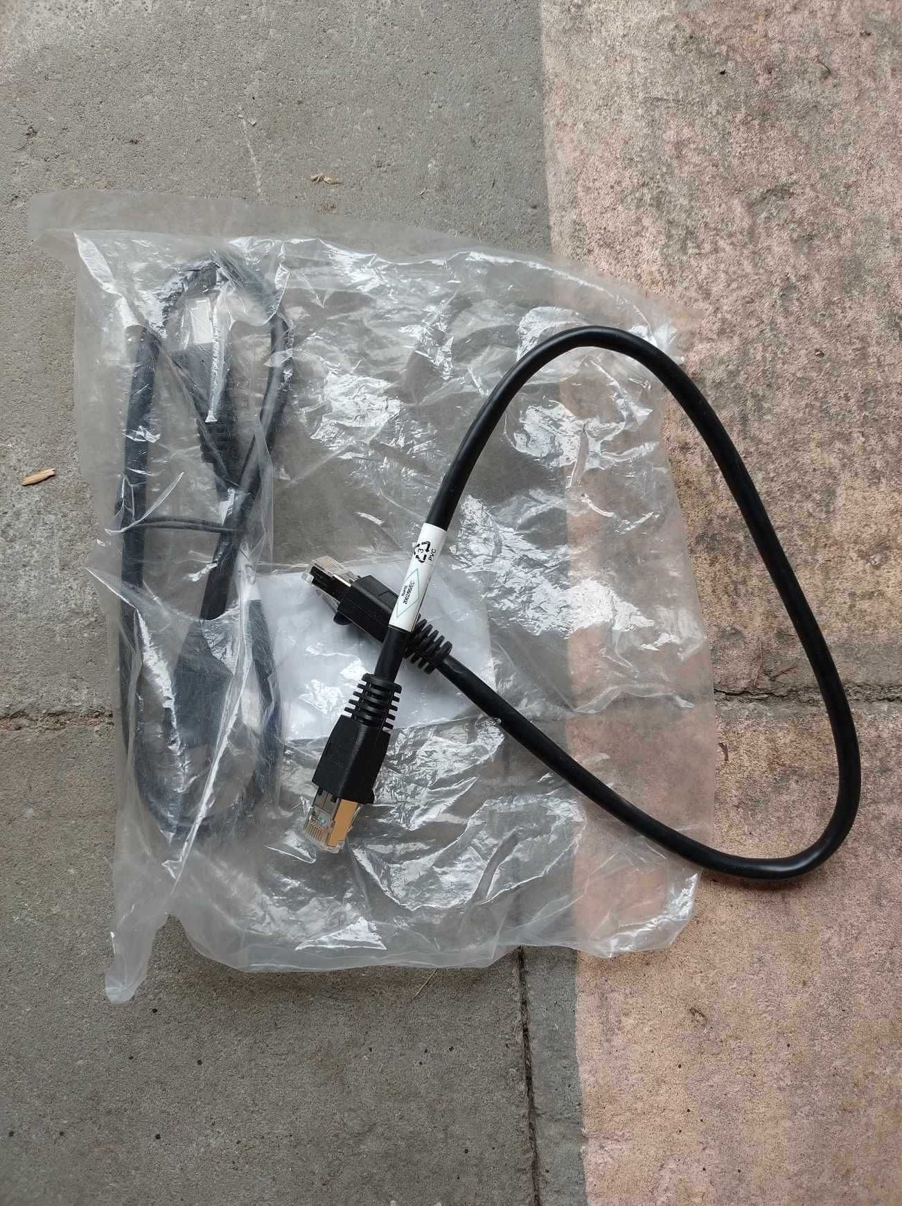 Patchcord RJ-45 kabel sieciowy krosowany crossover cable krótki 30cm