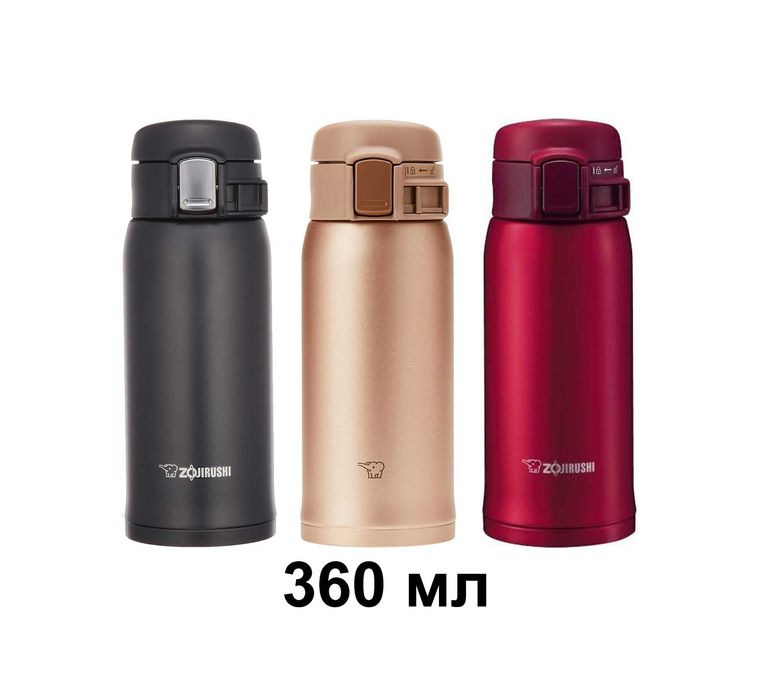 Zojirushi 360/480/600 мл. Термокружки, зожируши