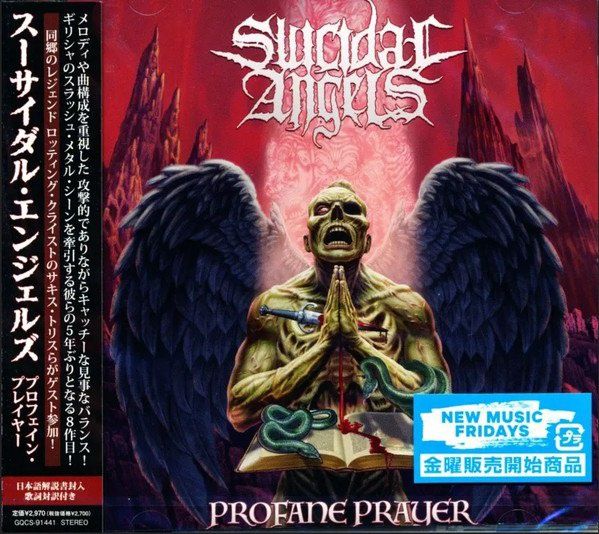 CD SUICIDAL ANGELS – Profane Prayer, 2024, made in Japan