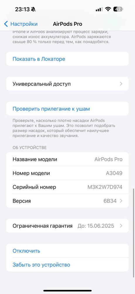 Розпродаж !!! Apple Airpods Pro 2 Нові