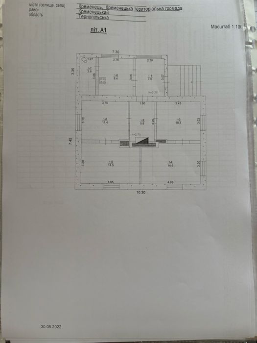 Житловий будинок в м.Кременець Тернопільська обл.