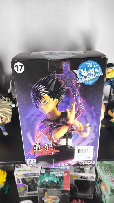 Yu Yu Hakusho - Hiei | ABYstyle