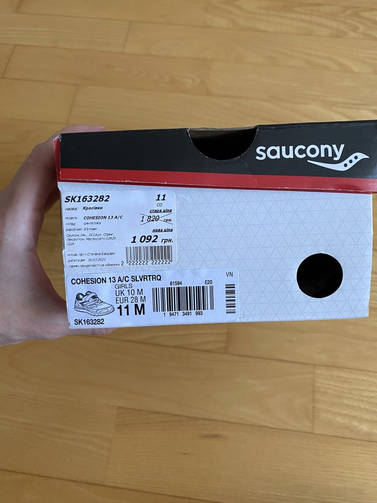 Дитячі кросівки saucony 28 р. (18 см - устілка)