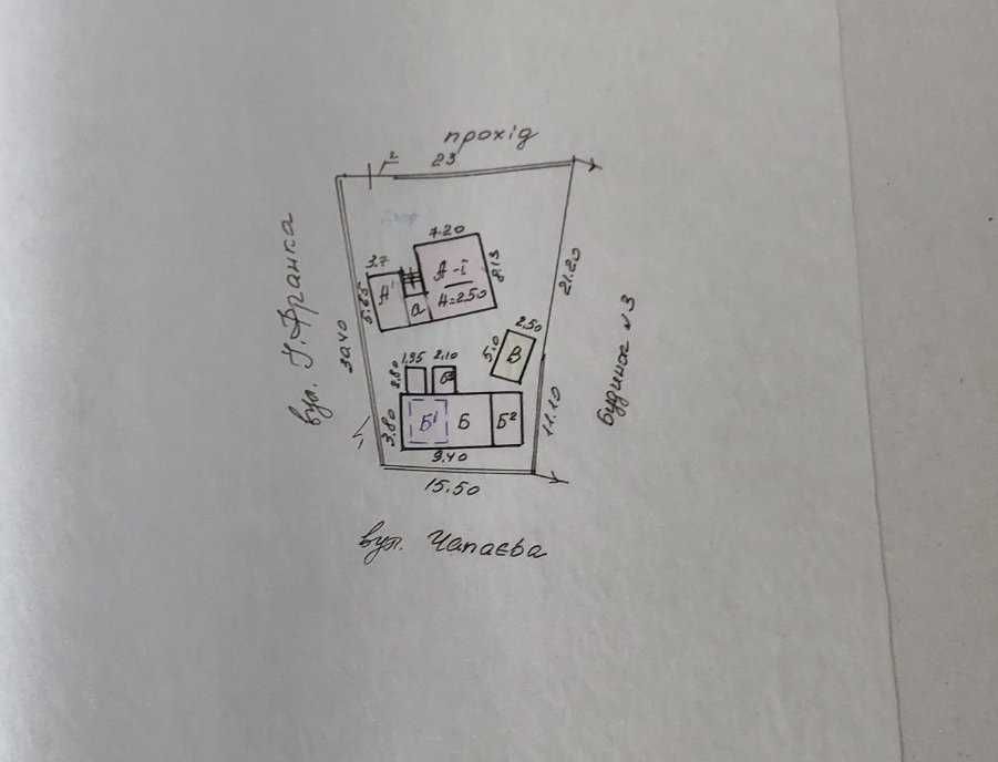 Продається  будинок в м. Могилів-Подіський