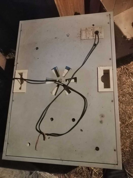 Інкубатор ,,Насідка,,