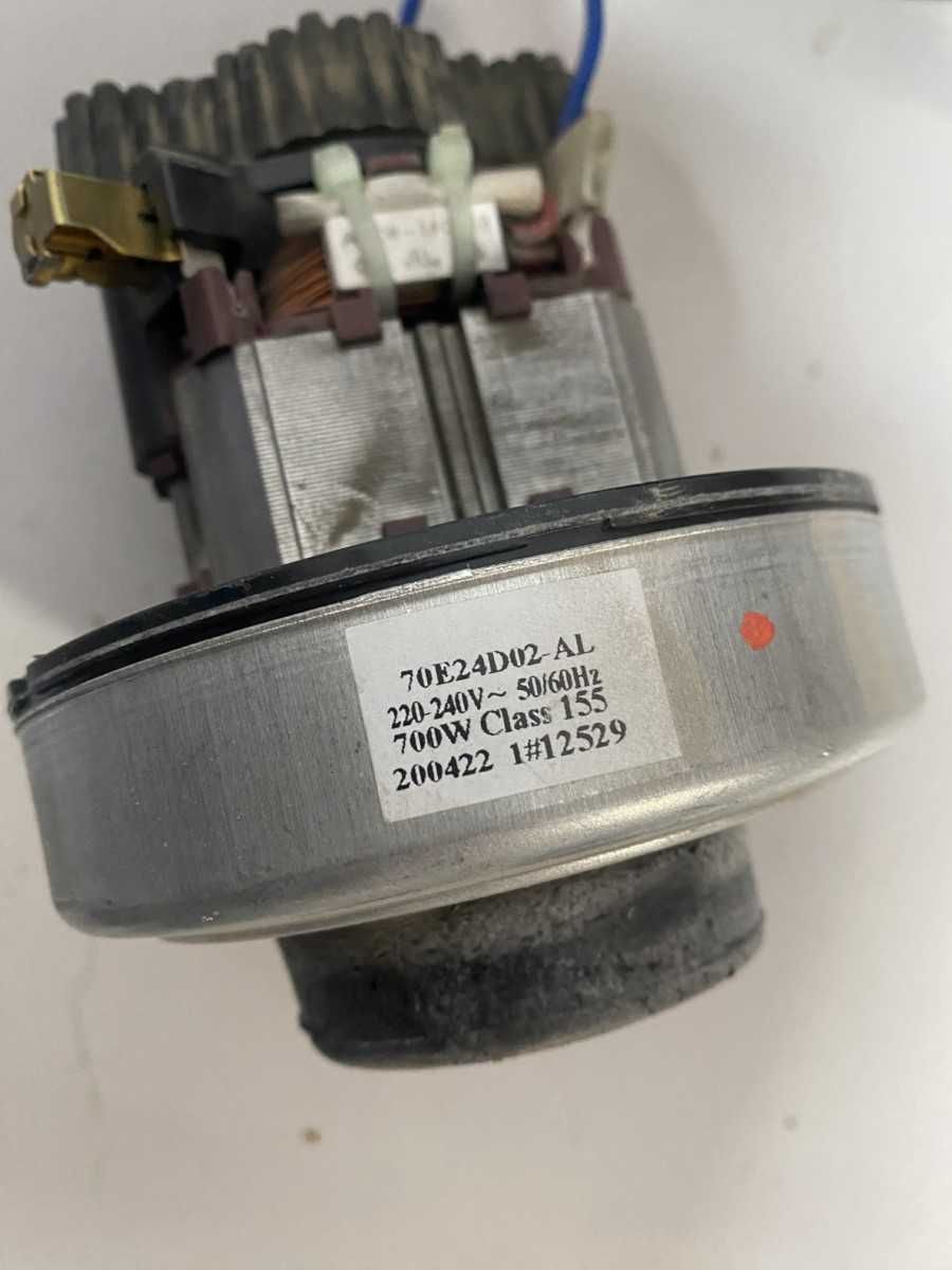 Silnik do  odkurzacza 700W