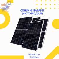 Сонячна батарея Сонячна панель панелі Trina 430 N type Longi 430