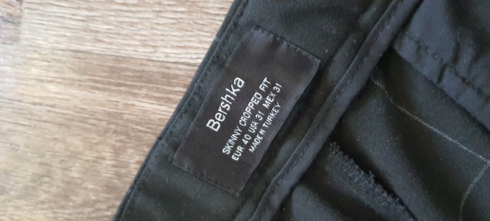 Продам штаны Bershka