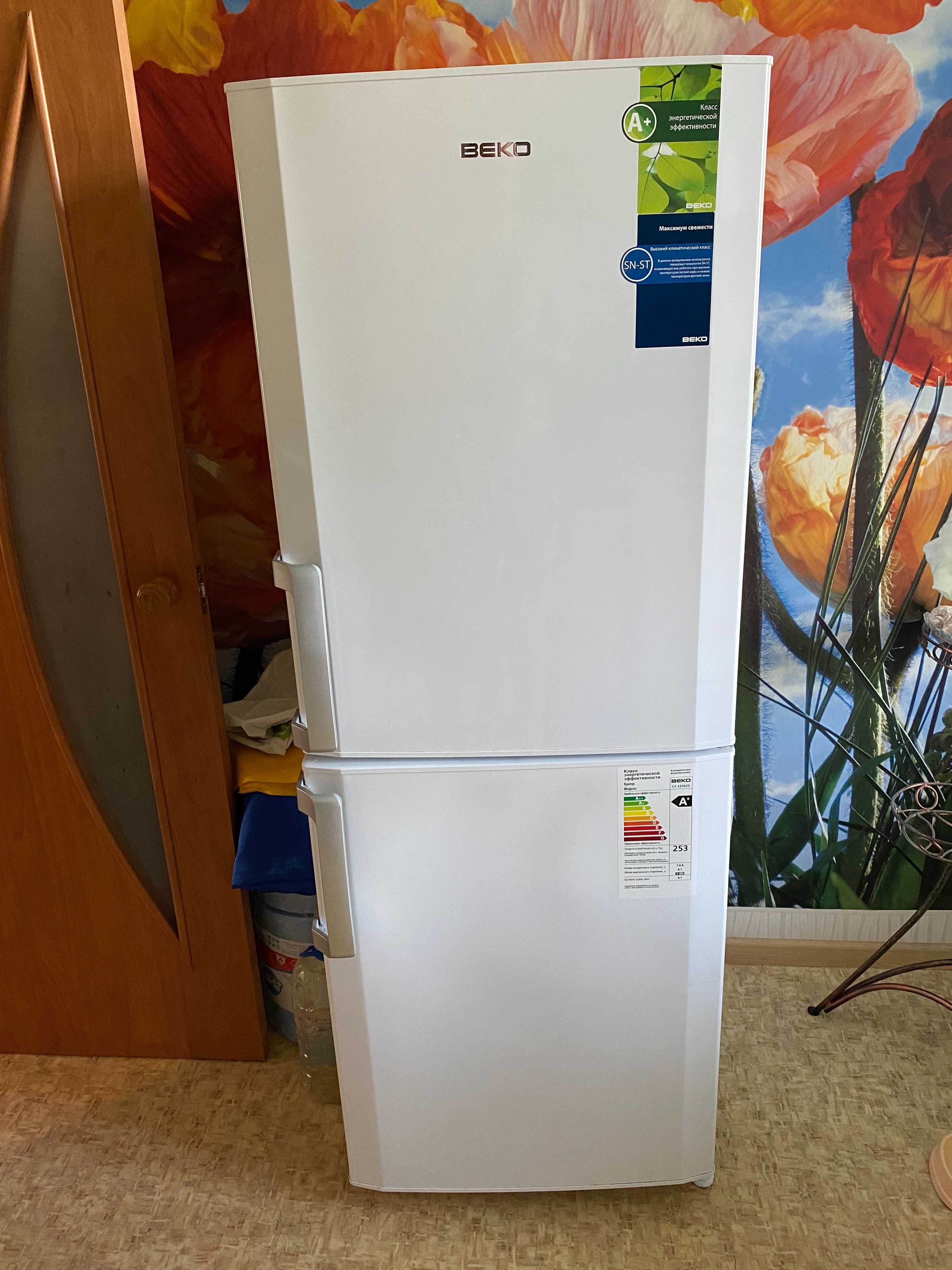 Холодильник морозильник двухкамерный BEKO НОВЫЙ