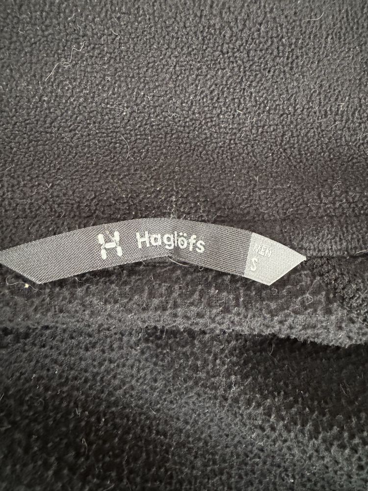 Фліска Haglofs S-M