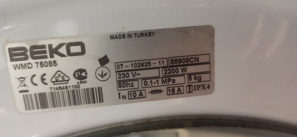 Запчасти на стиральную машинку BEKO
