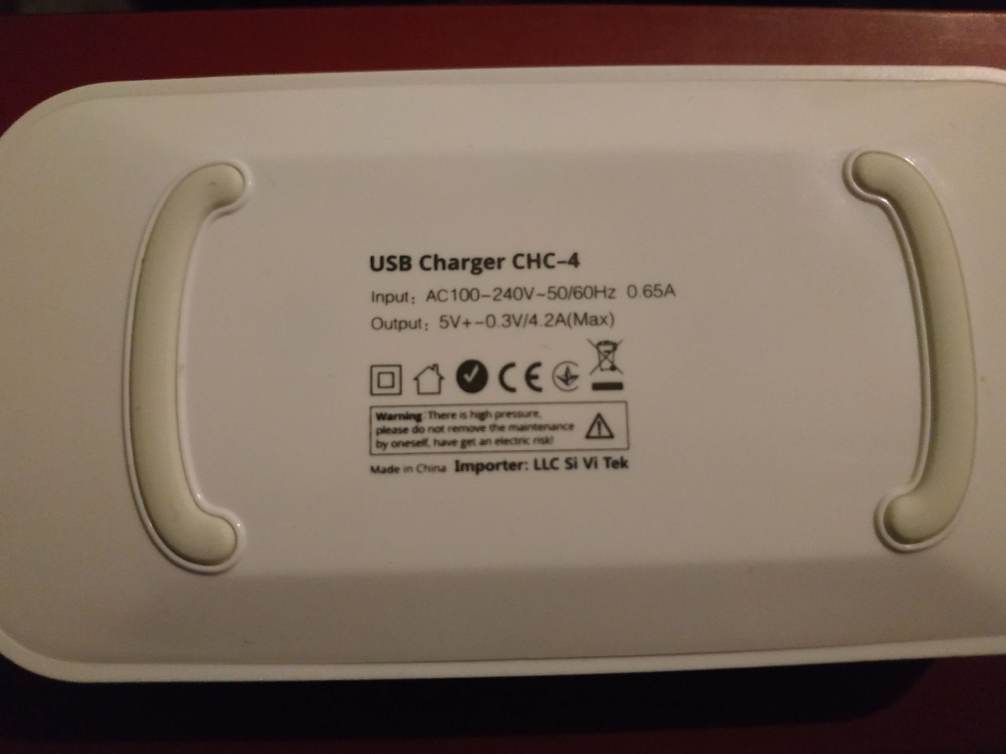 Мережевий зарядний пристрій Logan Quad USB Wall Charger 5V 2.6A CHC-4