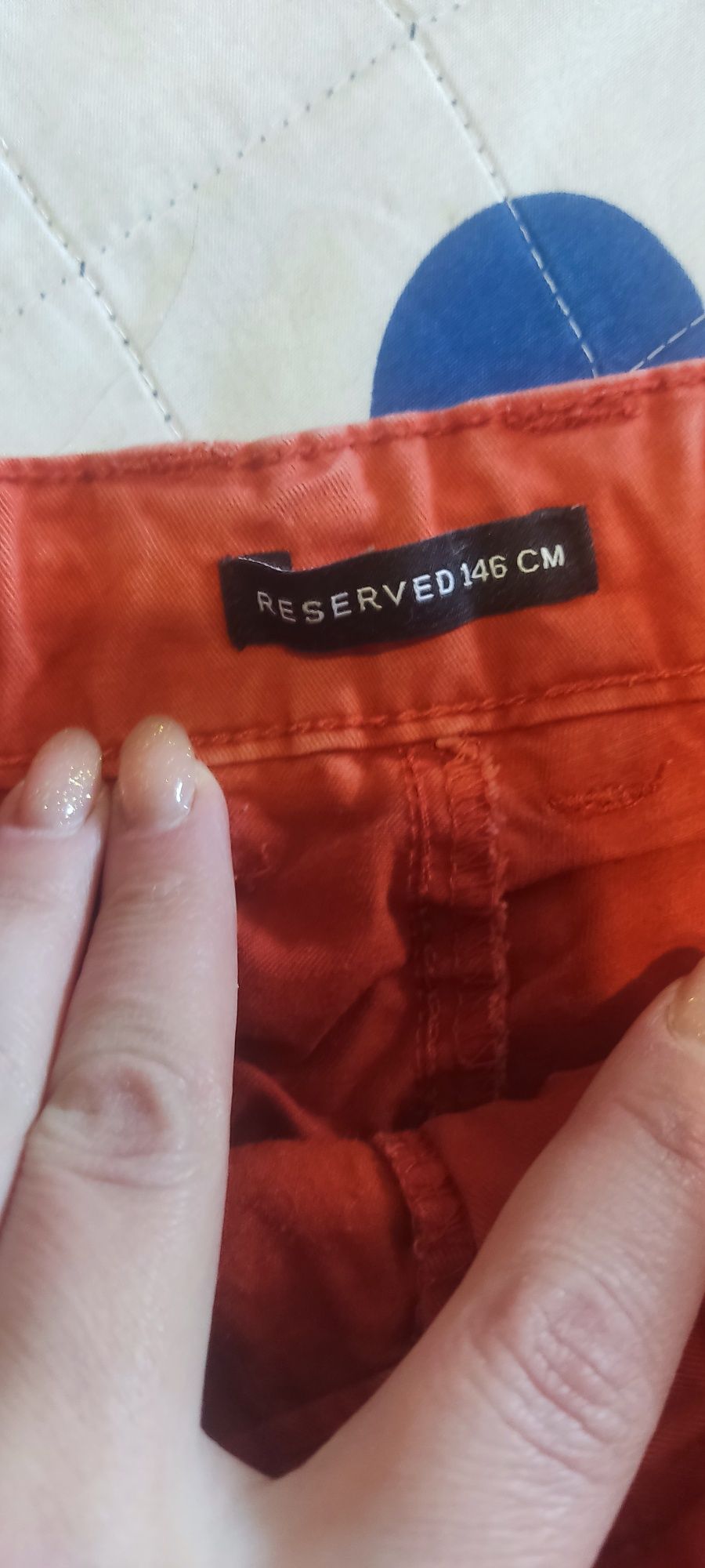 Брюки reserved для хлопця