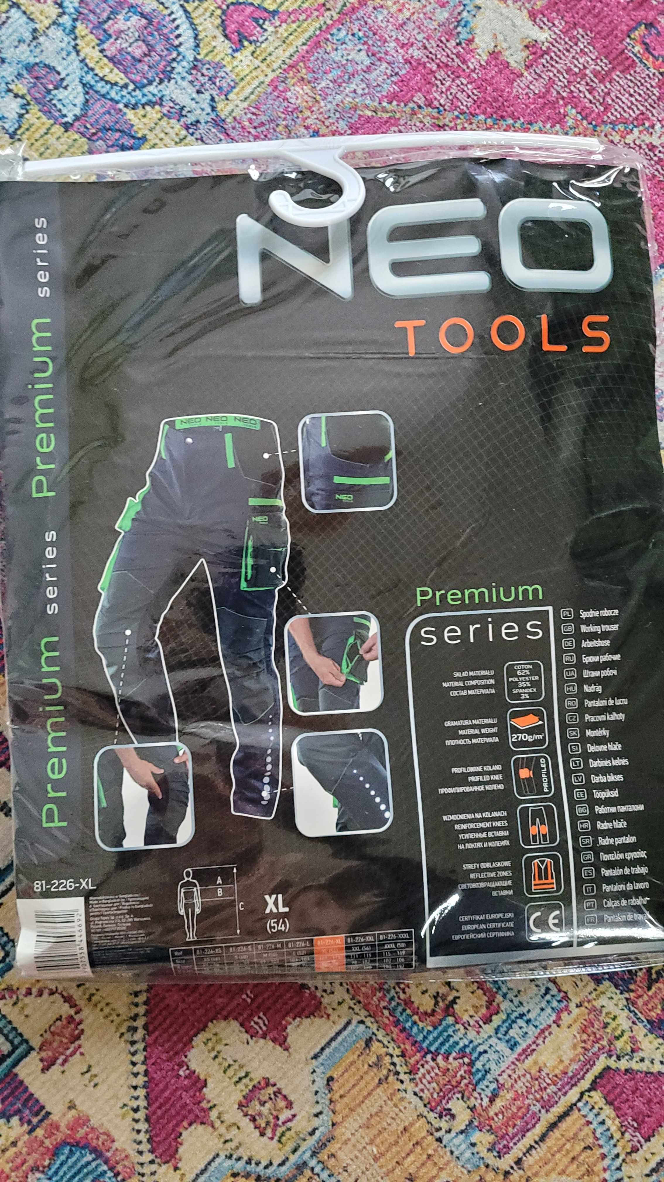 Spodnie robocze neo tools.