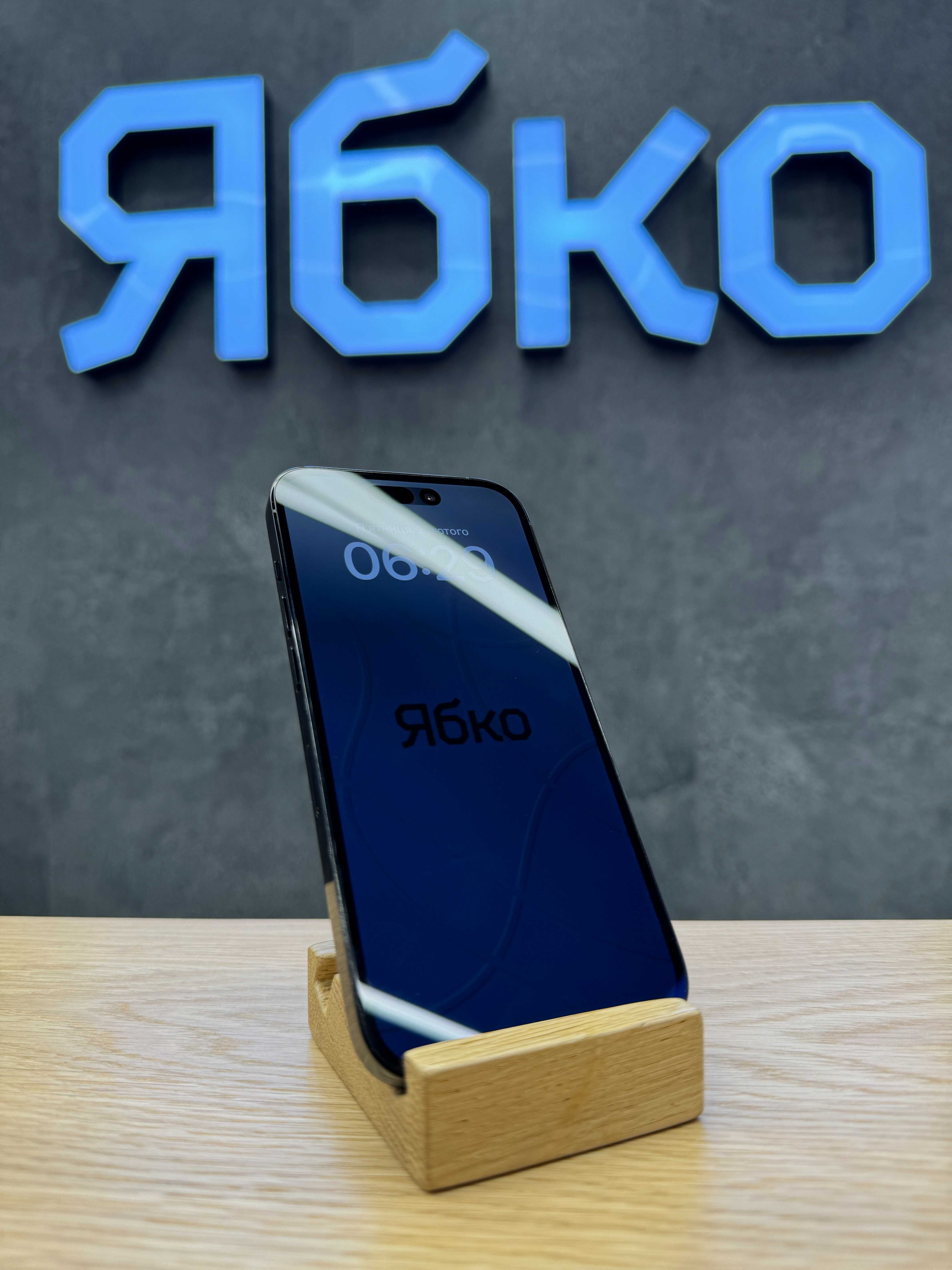 Iphone 14 Pro 256 Gb з гарантією