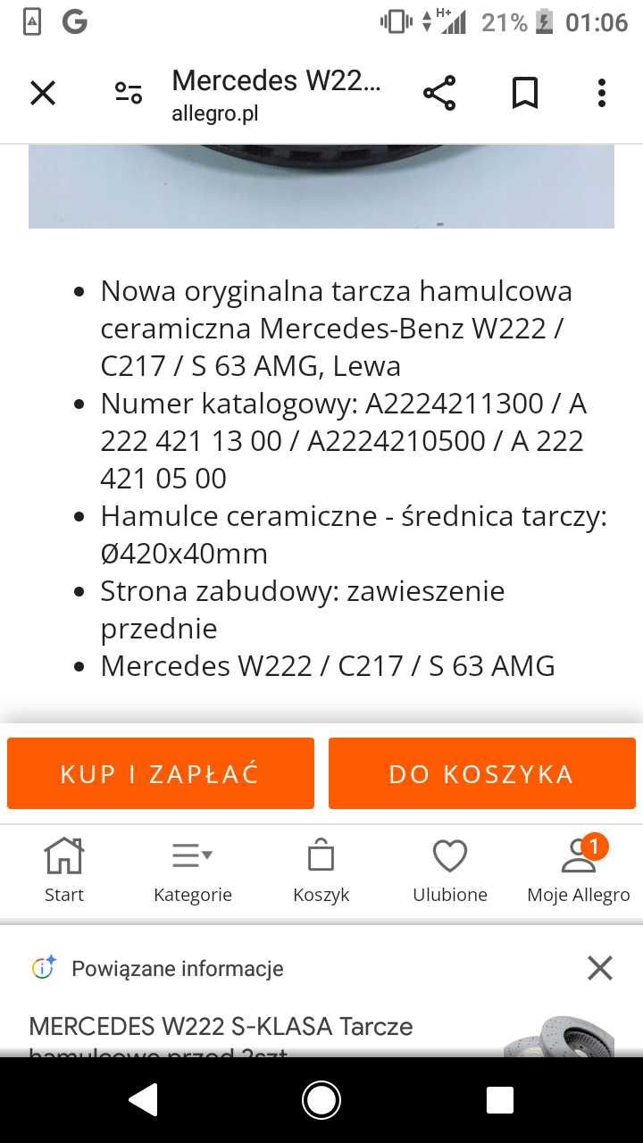 Tarcze ceramiczne s63 w222 amg