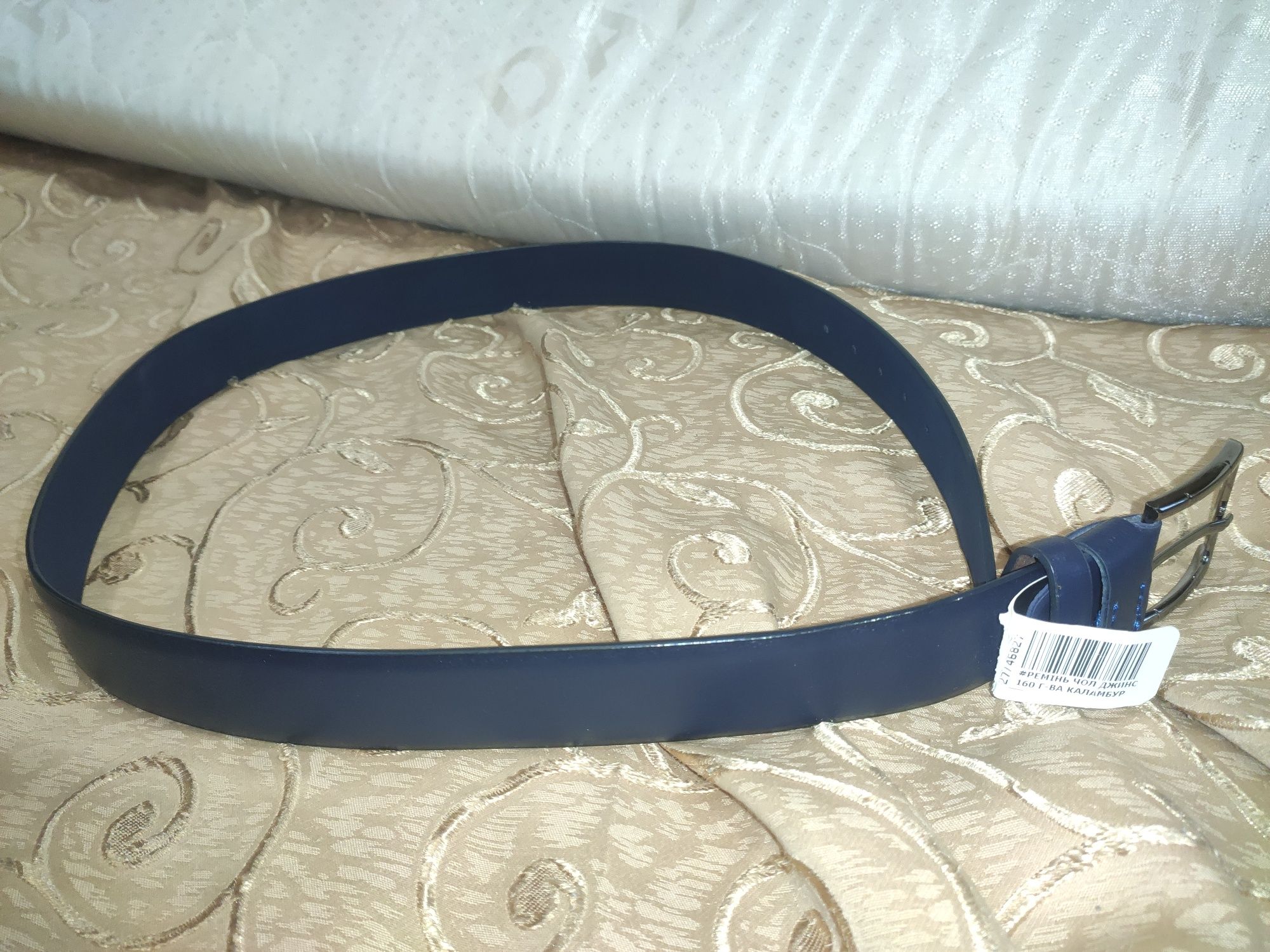 Продам стильний новий чоловічий ремінь.
