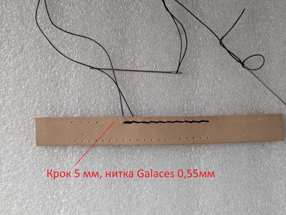 Пробої для шкіри гольчасті пробойники для кожи игла для шитья ки кожи