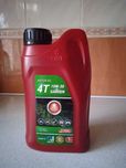 Олива  GNL 4T Garden 10W-30 1л