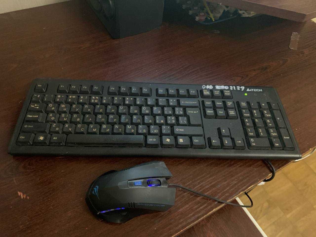 Домашній ПК 3.1 GHz, 16 Gb Ram, з монітором, клавіатурою, миш, колонки