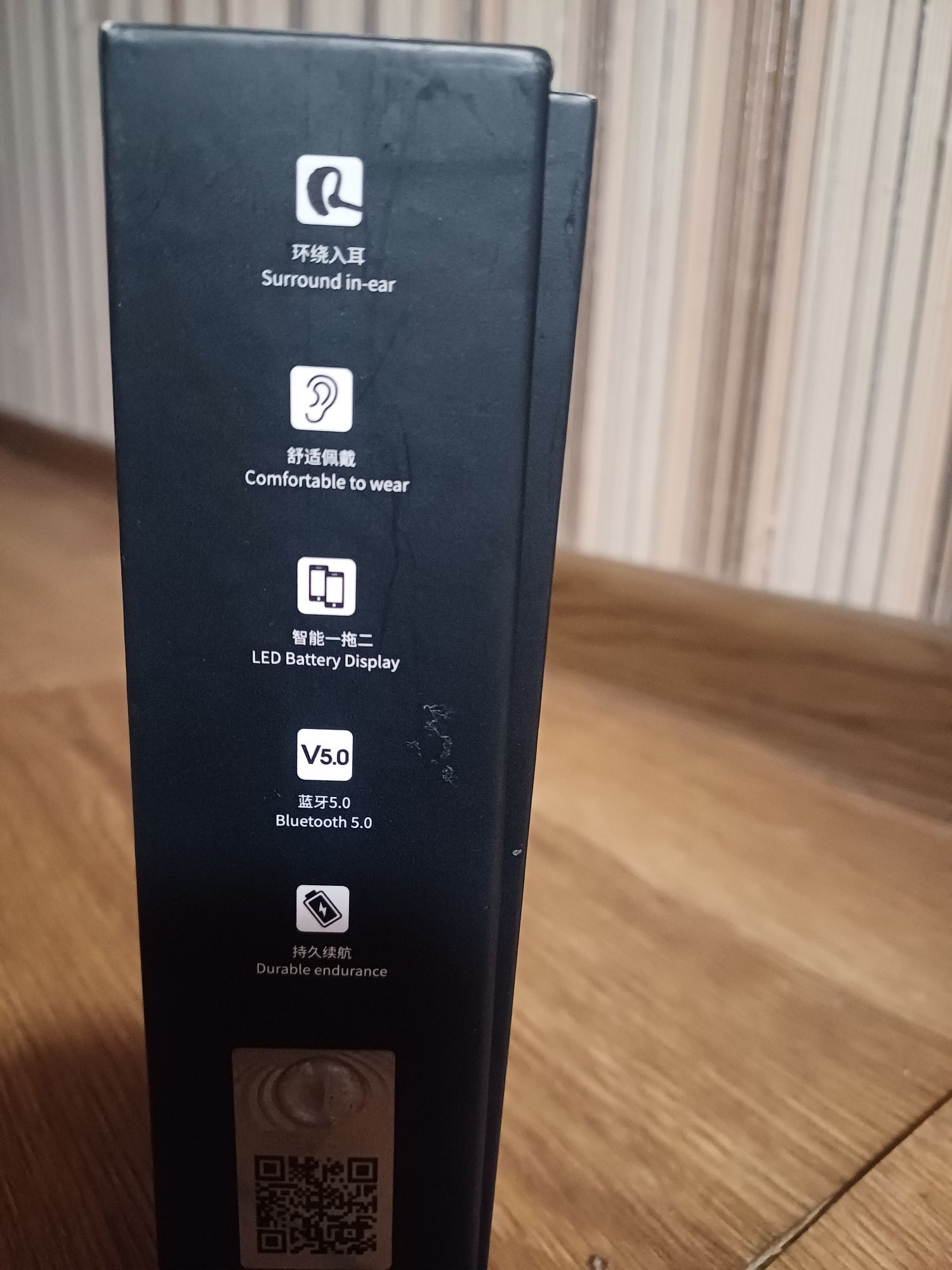 Вакуумна Bluetooth гарнітура із шумозаглушенням Dacom 200
