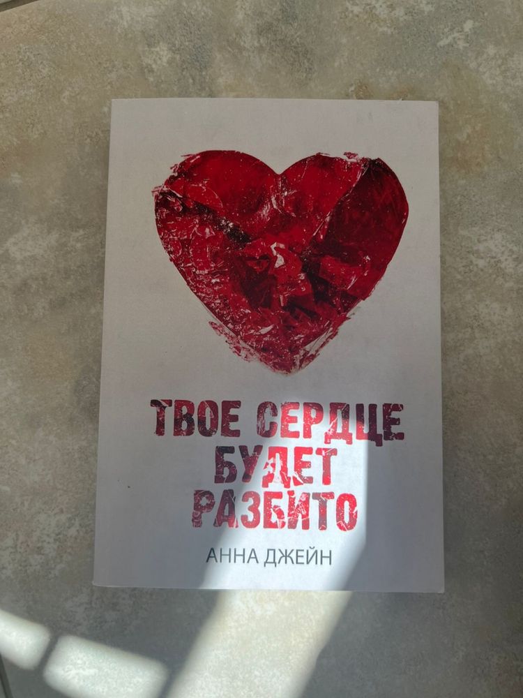 Книги в ідеальному стані