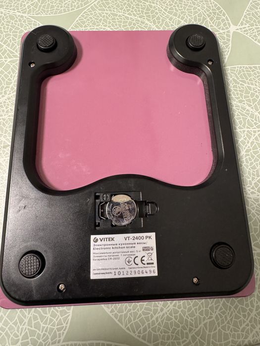 Кухонні ваги Vitek