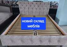 ‼️Кровать Милена‼️СКЛАД КРОВАТЕЙ‼️с10⁰⁰до14⁰⁰‼️БЕЗ ВЫХОДНЫХ‼️Кровать .
