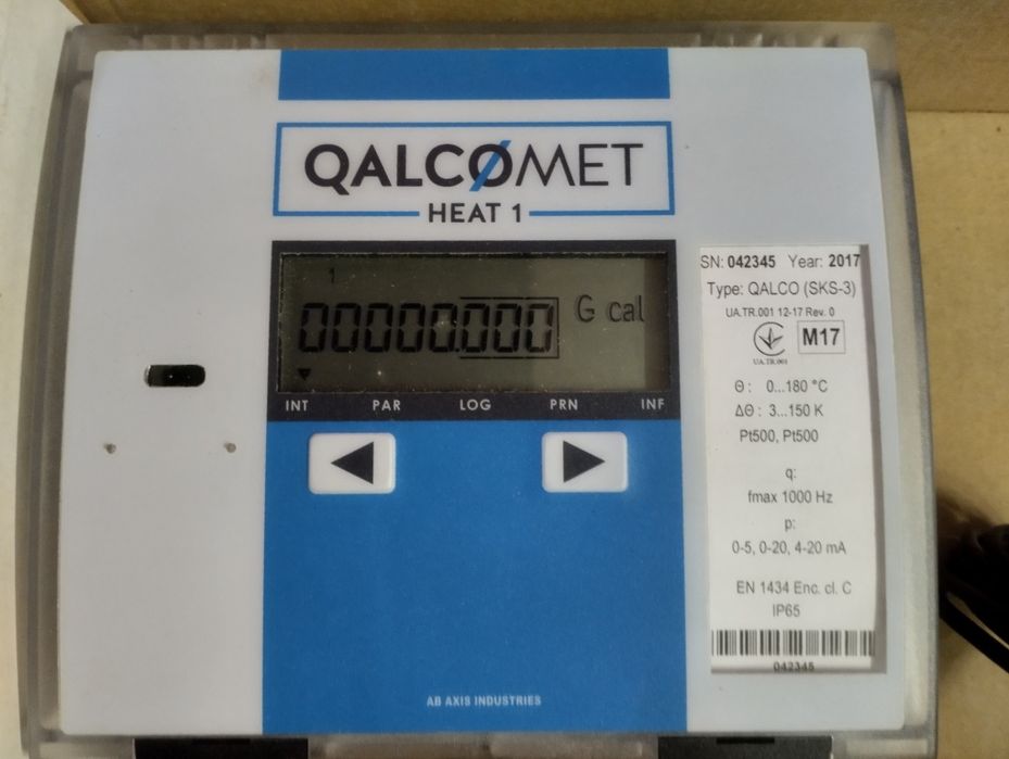 Счетчик тепла QALCOMET
