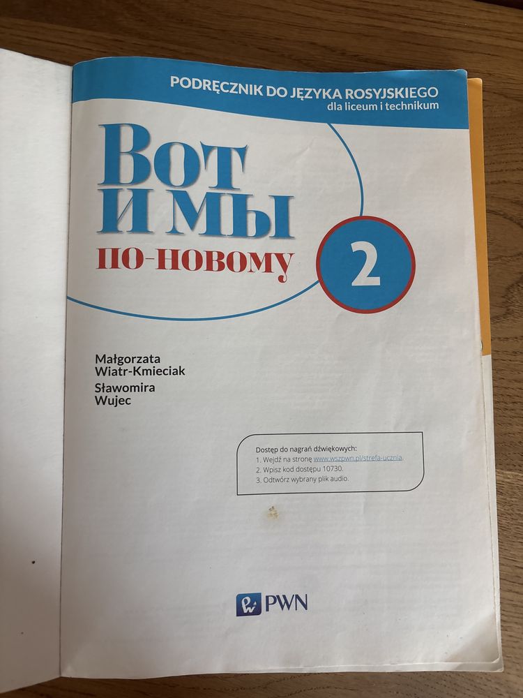 Wot i my część 2 PWN