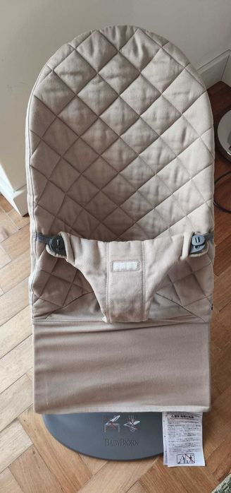 Babybjorn   Espreguiçadeira